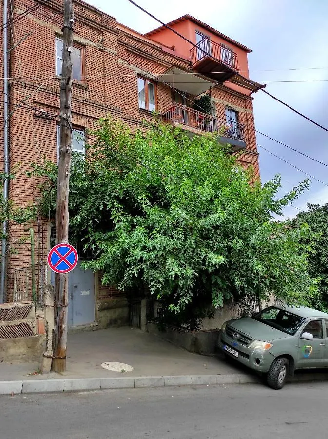 Tranquil Apartment In Vake Тбилиси 0*,  Грузия